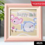 Creative Solid Wooden Photo Frame (15.2cmx15.2cm / 1Pc) - Image 2