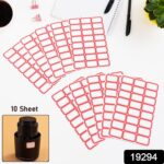 Multipurpose Blank Label Sticker Sheets Pack of Sheets (10 Sheet Set) - Image 2