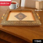 Premium Antique-Style Rajwadi Decorative Serving Tray – 40x26 cm - Image 2