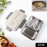 3-Compartment Stainless Steel Lunch Box (1 Pc) - Image 2