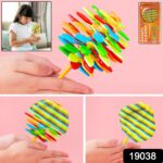 Spin Flower Candy Rotating / Spinning Toy (1 Pc) - Image 2