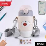 Stainless Steel Coffee Tean Bottle 350ML, Insulated Water Bottle - Image 2