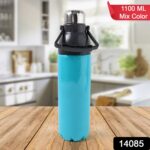 Plastic Sports Bottle Insulated, Leakproof, BPA-Free (1100Ml / Mix Color) - Image 2