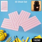 Multipurpose Blank Label Sticker Sheets (50 Sheet Set) - Image 2