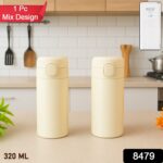 Stainless Steel Thermos Water Bottle 320lm (1 Pc) - Image 2