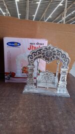 Shreeji Bal Gopal Jhula (1 Pc) - Image 11