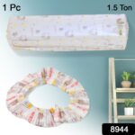Air Conditioning Dust Cover - Folding AC Cover for Protection (1 Pc, 1.5 Ton) - Image 2