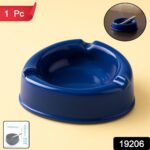Oblivion Dark Blue Plastic Ashtray (1 pc) - Image 2