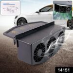 Triple Fan Solar Powered Car Exhaust Ventilation System with USB Charging - Image 2
