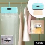 Portable Clothes Folding Dryer, Portable Dryer (1 Pc) - Image 2