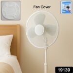 Large Decorative Fan Cover (1 Pc) - Image 2