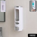 Wall Mounted Liquid Soap Dispenser - Image 2