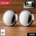 360° Adjustable Blind Spot Mirror for Car Side Rearview (2 Pc) - Image 2