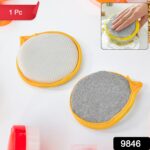 Double Side Dishwashing Sponge Dish Washing Brush (1 Pc) - Image 2