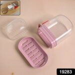 Multipurpose Plastic Soap Dish with Transparent Dust-Proof Lid, Sabudani (1 Pc) - Image 2