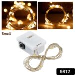 Fairy Lights Multi LED String Light, Mini Battery Operated (1 Pc) - Image 2