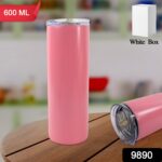 Stainless Steel Travel Mug (600ml Approx) - Image 2