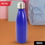 Stainless Steel Single Wall Water Bottle 400ml approx - Image 2