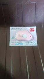 Mini Cloud Cutter (1 Pc): Portable & Safe Box Opener (Multiple Uses) - Image 7