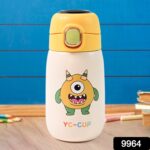 Stainless Steel Single Wall Insulated Flip Lid Kids Water Bottle (300 ML Approx) - Image 2