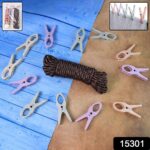 Cloth Drying Rope with Clips – Convenient and Durable Hanging Solution (12 Pc) - Image 2