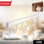 Metal Multifunctional Cabinet Storage Organize Rack (1 Pc / Small) - Image 2