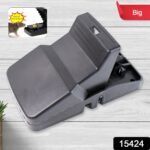 Big Mouse trap with extremely highly sensitive trigger mechanism (1 Pc) - Image 2