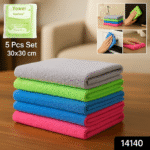 Multipurpose Microfiber Cleaning Cloth (30x30cm & 5 Pc) - Image 2