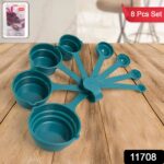 Apex 8-Piece Measuring Spoons and Cups Set - Image 2