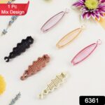 Plastic Hair Claw Clips Strong Clips (1 Pc / Mix Color), Hair accessories - Image 2