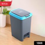 Apex Plastic Push N Pedal Dust Bin | Hands-Free Operation, Compact Design 6.5 Liters (1 Pc / Mix Color) - Image 2