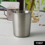 Small Stainless Steel Drinking Glass (1 Pc) - Image 2