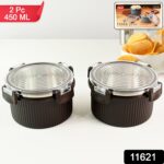 Apex Rustic Jar Set – 2 Pcs, 450ml Each Approx - Image 2