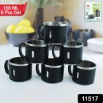 Apex Stainless Steel Desk Mug (6 Pc) - Image 2