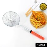 Stainless Steel Deep Fry Strainer - Image 2