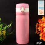 Stainless Steel Vacuum Insulated Bottle (500ml Approx) - Image 2