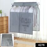 Hanging Garment Dust Cover for Clothes Rack (1 Pc) - Image 2