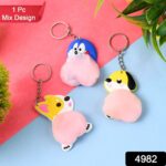 Cartoon Animal Keychain (1 Pc / Mix Design) - Image 2