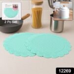 Silicone Round Heat Resistant Mat (2 Pc Set) - Image 2