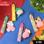 Silicone Keychain with Wrist Strap & Squeeze Toy (1 Pc Mix design)