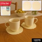 Silicone Leaf Design Coaster Set (2 Pc) - Image 2