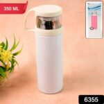 Stainless Steel Water Vacuum Bottle (350 ML) - Image 2