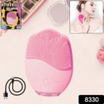 Rechargeable Sonic Silicone Face Cleansing Brush - Image 2