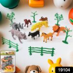 Animal Kingdom Plastic Toy Set for Kids (14 PC) - Image 2
