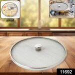 Apex Stainless Steel Mesh Net Cover for Cooking (1 Pc) - Image 2