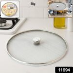 Apex Large Stainless Steel Mesh Net Cover for Cooking (1 Pc) - Image 2