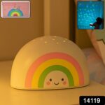 Rainbow projector LED Night Light for Kids (1 Pc) - Image 2