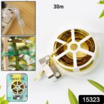 Multipurpose Twist Tie Roll 30m (1 Pc)