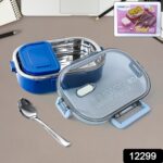 Home Chef Premium Airtight Steel Lunch Box - Image 2