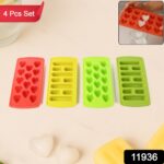 Plastic Ice Cube Tray Set (4 Pc) - Image 2